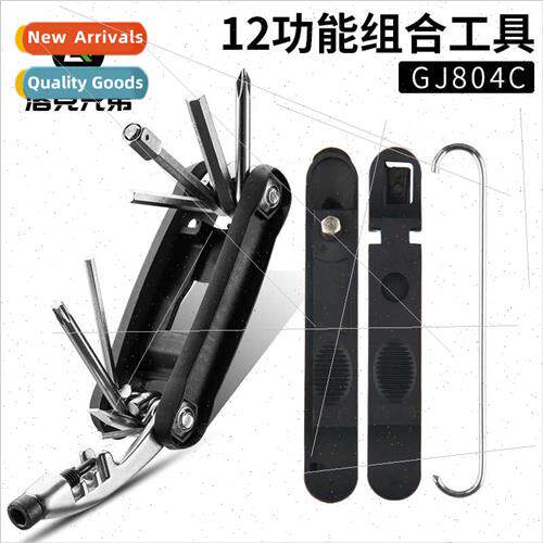 Bicycle Repair Combination Tool 16-in-1 Mountain Road Bike F