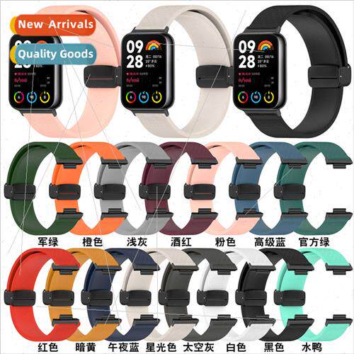 适用xiaomi b8 pro folding buckle strap Redmi redmi watch 4 s