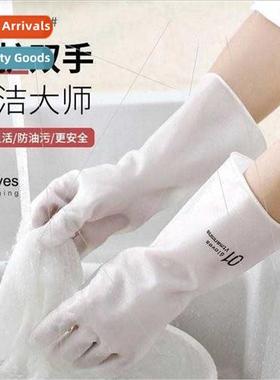 Dishwashing gloves housework gloves women -rotten cleaning h