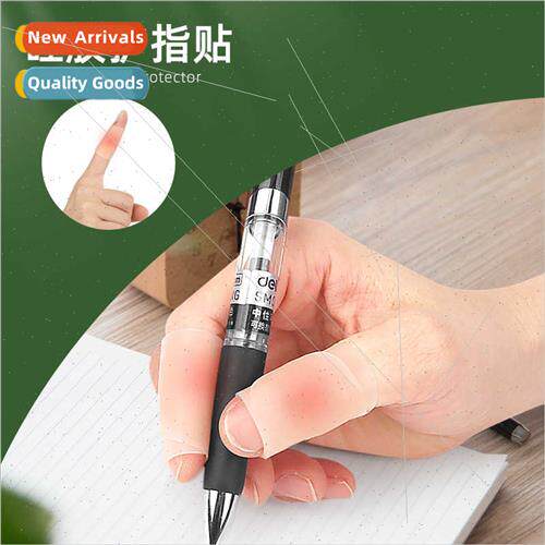new fingerpcs set thin breathable soft rebound onePCS windin