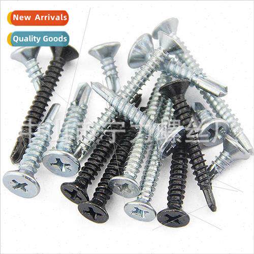 410 Phillips flat head drilling screws 304 tapping self-dril