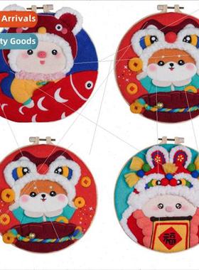 Wool felt poking prodding music embroidery taut waking lion