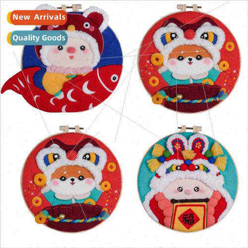 Wool felt poking prodding music embroidery taut waking lion