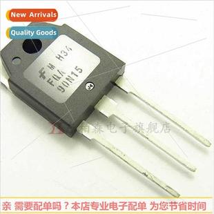 field effect transistor FQA90N15 current TO3P channel High