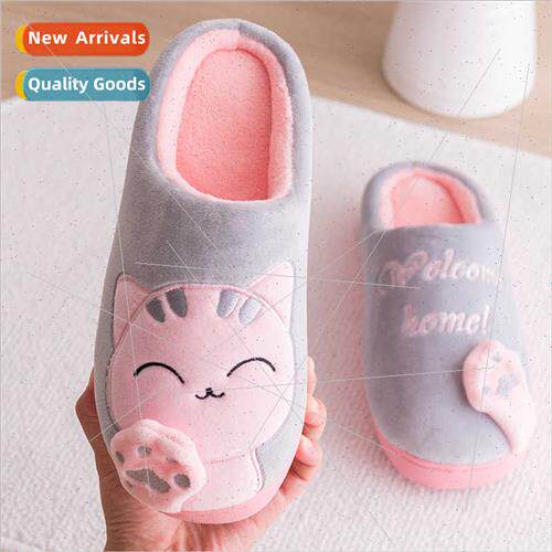 New cotton slippers crocodile cat female couple cartoon wint
