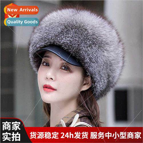 Fox hair fur hat Korean fashion winter warm fox hair set hun