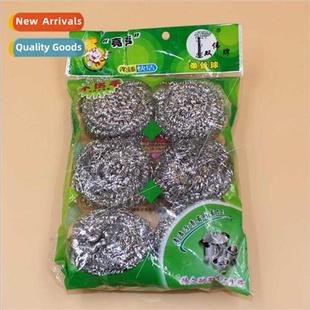 Brushing Balls Stainless Wire Cleaning Steel Dish&Pot