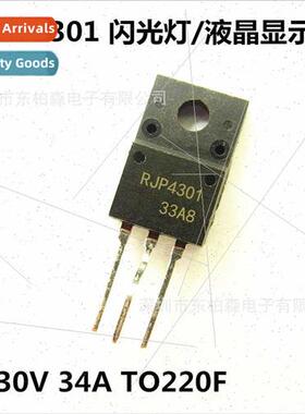 RJP4301 RJP4301ADPP LCD Triode 430V 200A TO220