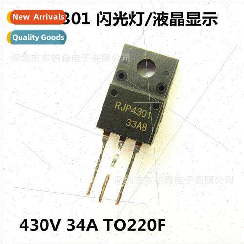RJP4301 RJP4301ADPP LCD Triode 430V 200A TO220