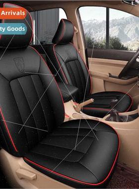new car customized full package Baojun 730 car cushion 适用1