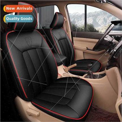 new car customized full package Baojun 730 car cushion 适用1