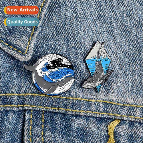 Exquise ocean waves series brooch cartoon oil drip enamel wh