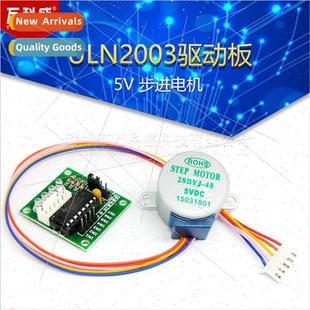 stepper board motor driver Stepper ULN2003