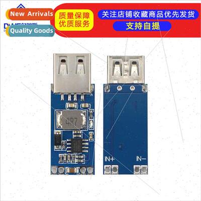 USB Adjustable Buck Regulator Power Module Board DC-DC Car C