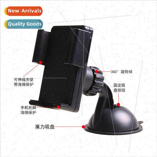 Automotive supplies car phone holder suction cup air vent da