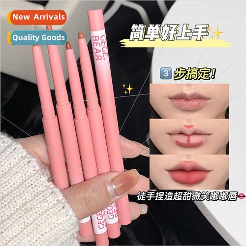 Air Mousse p ner -stick cup outline lip shape female long-la