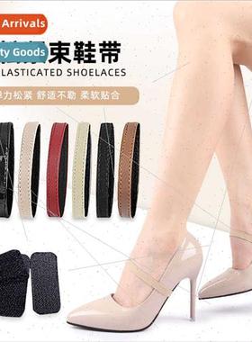 Elastic shoelace high heels anti-fall not heel no installati