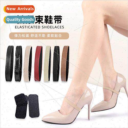 Elastic shoelace high heels anti-fall not heel no installati