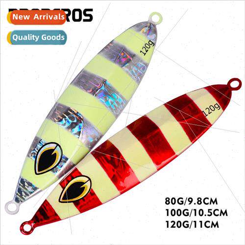 Slow cranking iron plate road lure glow-in-the-dark sea fish