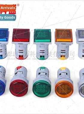 Indicator lamp voltage ammeter signal lamp AD16-22FVA round