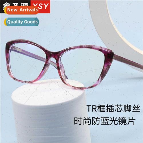 New TR90 retro anti-blue light eyeglasses 2058 insert floral