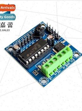 MINI L293D Motor Driver Expansion Board MINI L293D Motor Dri