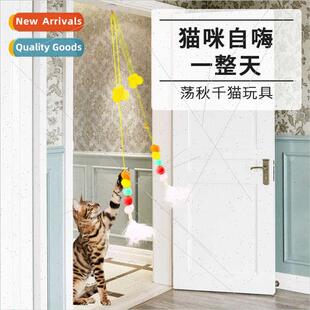 New swing hanging door toys felt containing catnip self-high