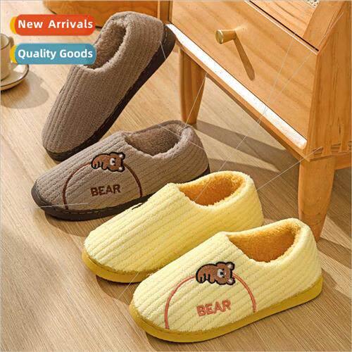 Winter cotton slippers 2023 new package heel thick bottom ho