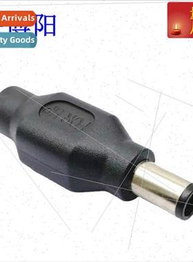 适用Hewlett-Packard HP laptop power adapter 5.5X2.1 female t