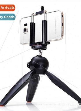 适用digital camera SLR desktop portable cell phone photo bra