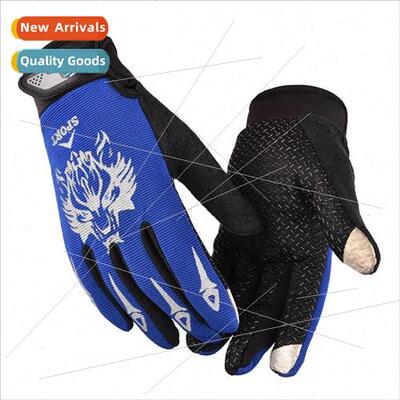 Cycling gloves full finger touch screen men wolf head bike o