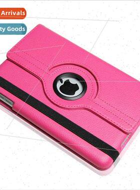 适用iPad mini3 tablet case mini2 lychee pattern 360 degree r