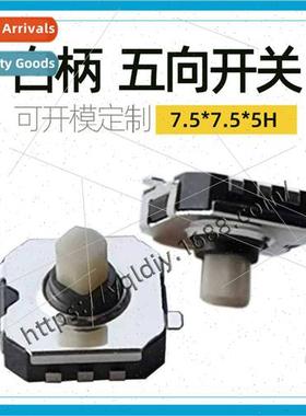 Five ion Pushbutton Swch Whe Handle Five ion Swch 7x7 Patch