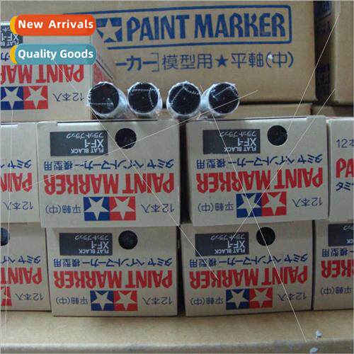Japan Twinstar Paint Pens Twinstar Matt Pens Twinstar Matte