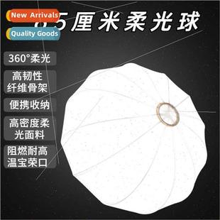 softball universal softbox ball accessorie bei cover Shenniu