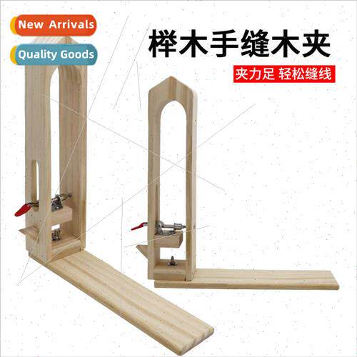 Hand sewing wooden clip leather handmade leather tools leath