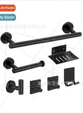 Bathroom Pendant Set Seven 304 Towel Bar Paper Towel Holder