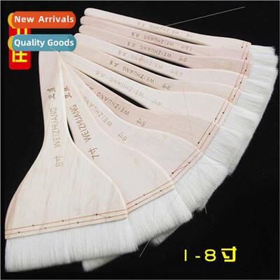 Underline Brush Wool Row Brush Oil Brush Acrylic Brush Woode