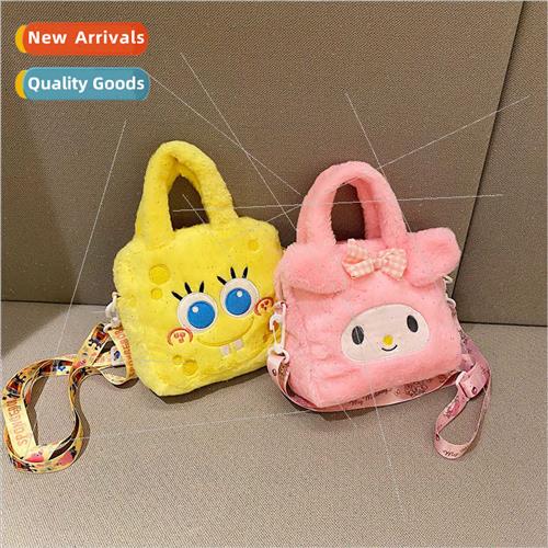 Cartoon cute spongebob doll crossbody yugui dog girl plush t