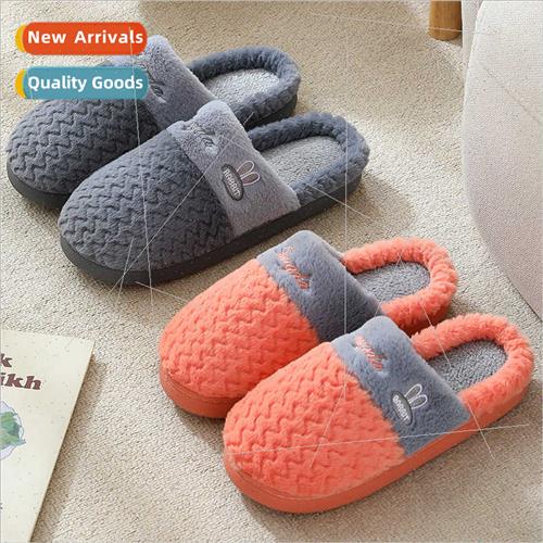 Winter cotton slippers women home indoor fur -slip warm coup