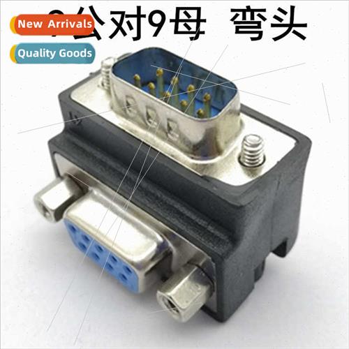 New RS232 DB9Pin Serial Con Header Male to Female DB9 Male t