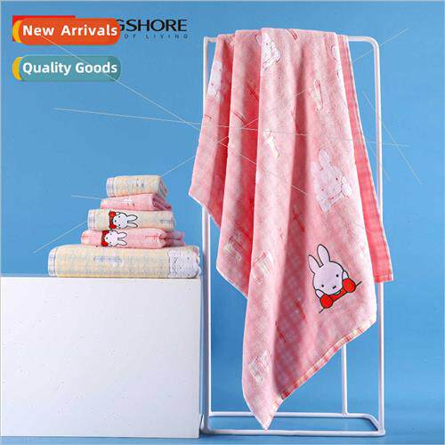 Cotton towel bath towel household couple men women soft abso