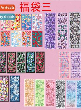 ins sticker package cute wind Korean  stickers Fukubukuro Gu