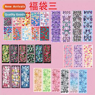 ins sticker package cute wind Korean stickers Fukubukuro Gu
