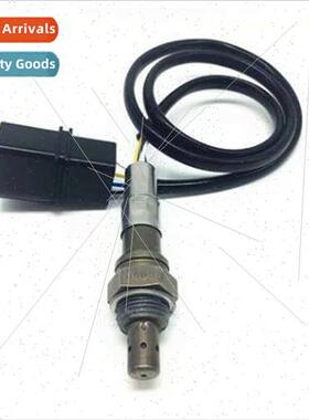 036906262J 适用Audi front rear oxygen sensors