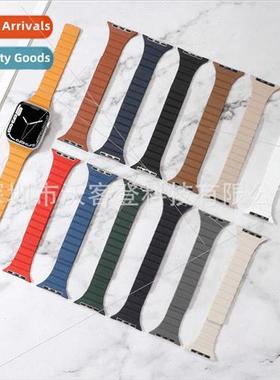 适用Apple Magnetic Leather Small Waist BApple Watch8/7/SE/6/