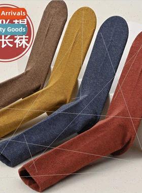 Percentage combed cotton socks women cotton  lengthened high