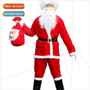 Christmas Tinsel Adult Santa Beard Clothes Costume Hat Claus