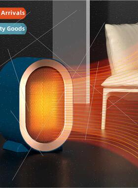 New home heater desktop office mini heater PTC vertical smal
