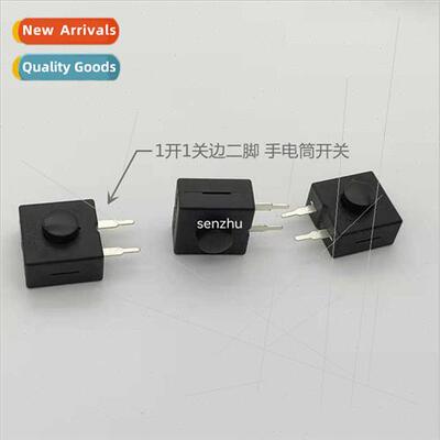Flashlight Swch 1212-112YB Pushbutton Swch 1 On 1 Off de 2 P